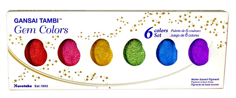 Kuretake Gansai Tambi Metallic Watercolor Set - 6- Gem Colors