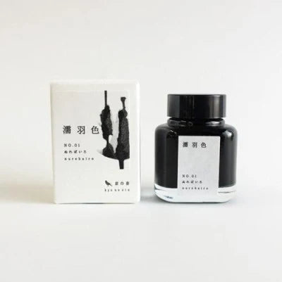 KYO NO OTO Fountain Pen Ink- 40ML NO.01 - BLACK (NUREBA IRO)