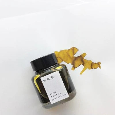 KYO NO OTO Fountain Pen Ink- 40ML NO.04 - YELLOW (YAMABUKI IRO)