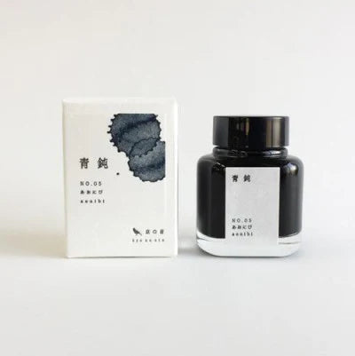 KYO NO OTO Fountain Pen Ink- 40ML NO.05 - BLUE (AONIBI)