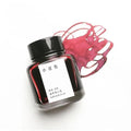 KYO NO OTO Fountain Pen Ink- 40ML NO.06 - VIOLET (AZUKI IRO)