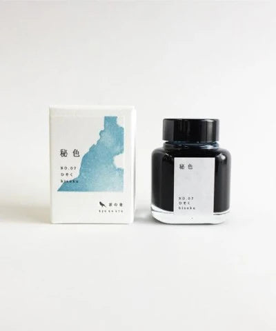 KYO NO OTO Fountain Pen Ink- 40ML NO.07 - LIGHT BLUE (HISOKU)
