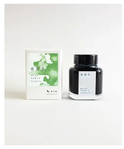 KYO NO OTO Fountain Pen Ink- 40ML  NO.08 - GREEN (MOEGI IRO)