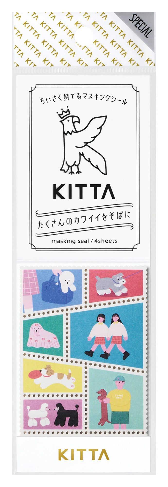 Friends and Dogs-Kitta Portable Washi Stamp Style Tape