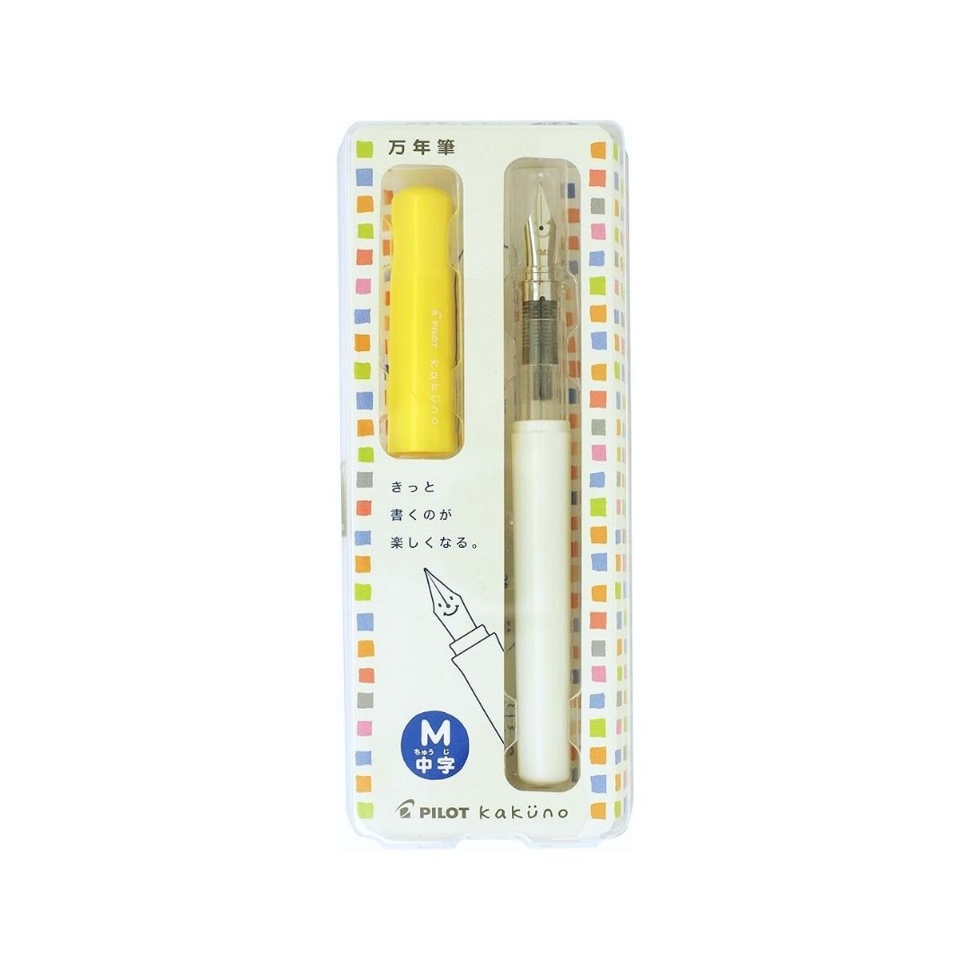 KAKUNO Fountain Pen Medium Nib -White/Soft Yellow