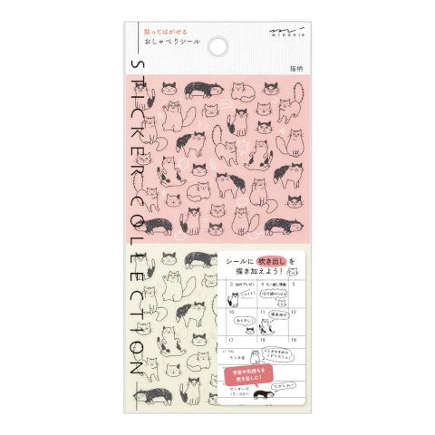 Chat Cat Sticker Sheet - Mind Wave