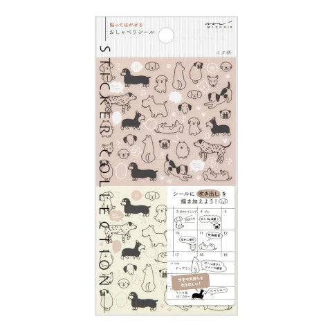 Chat Dog Sticker Sheet - Mind Wave