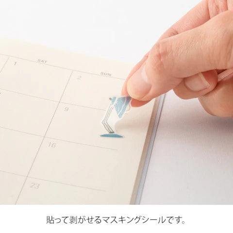 Midori Stationery Themed Sticker Sheets