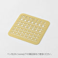Clip Ruler Stencil -Monthly Block