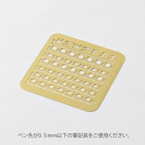 Clip Ruler Stencil -Monthly Block