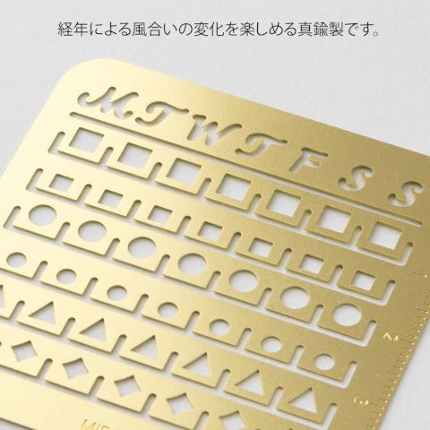 Clip Ruler Stencil -Monthly Block