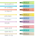 Connecting Dot Pen - Bright Tones -3 pack