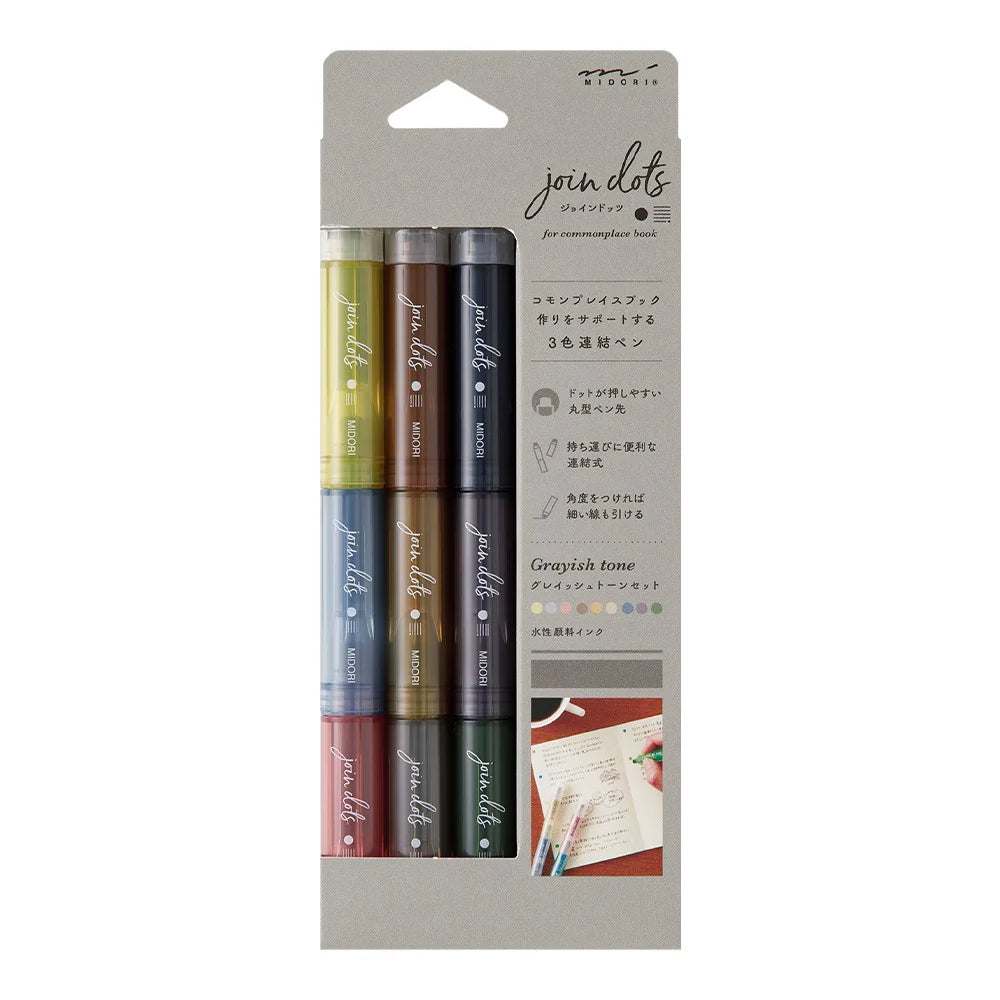 Connecting Dot Pen - Grayish Tones -3 pack