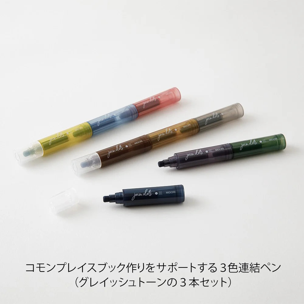 Connecting Dot Pen - Grayish Tones -3 pack
