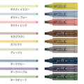 Connecting Dot Pen - Grayish Tones -3 pack
