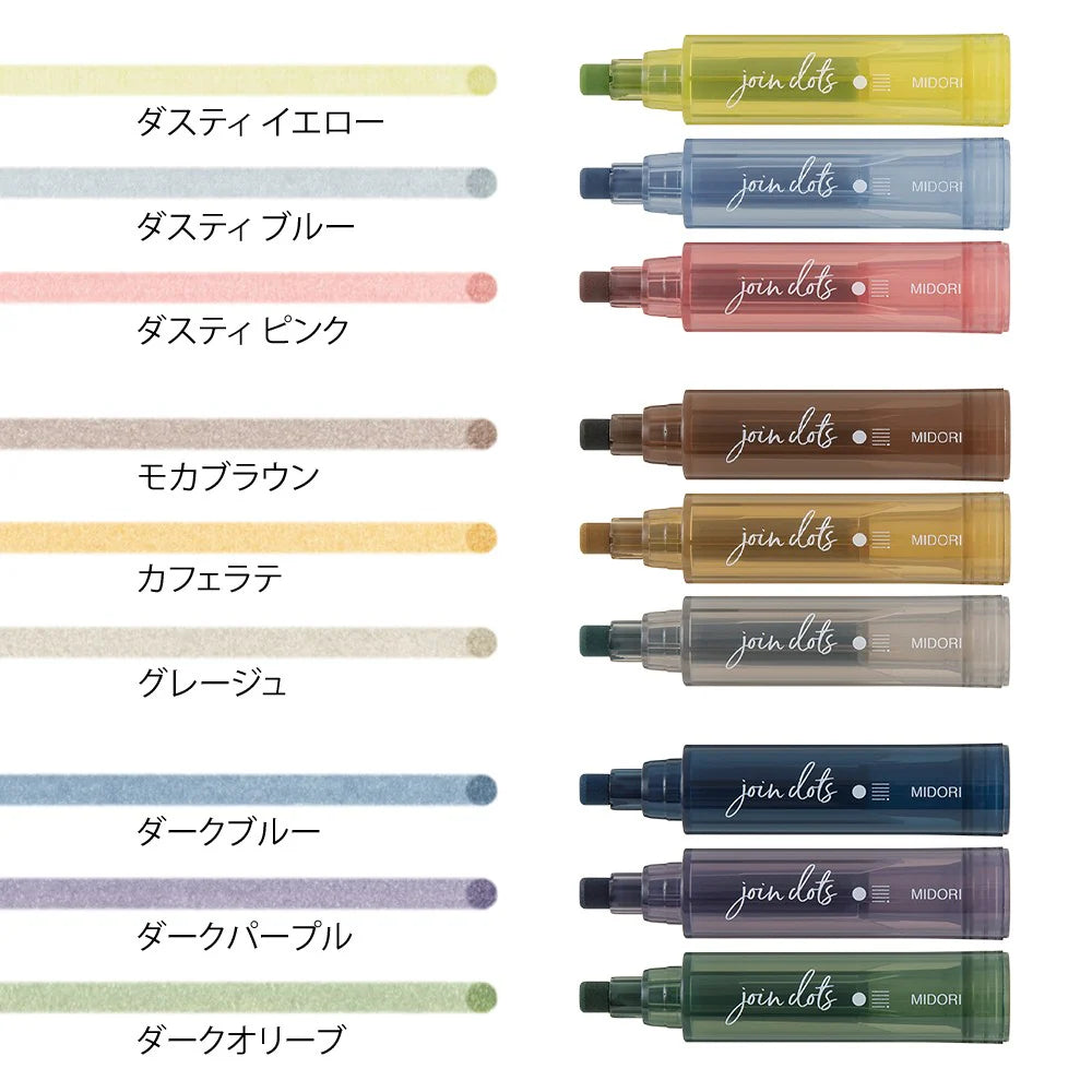 Connecting Dot Pen - Grayish Tones -3 pack
