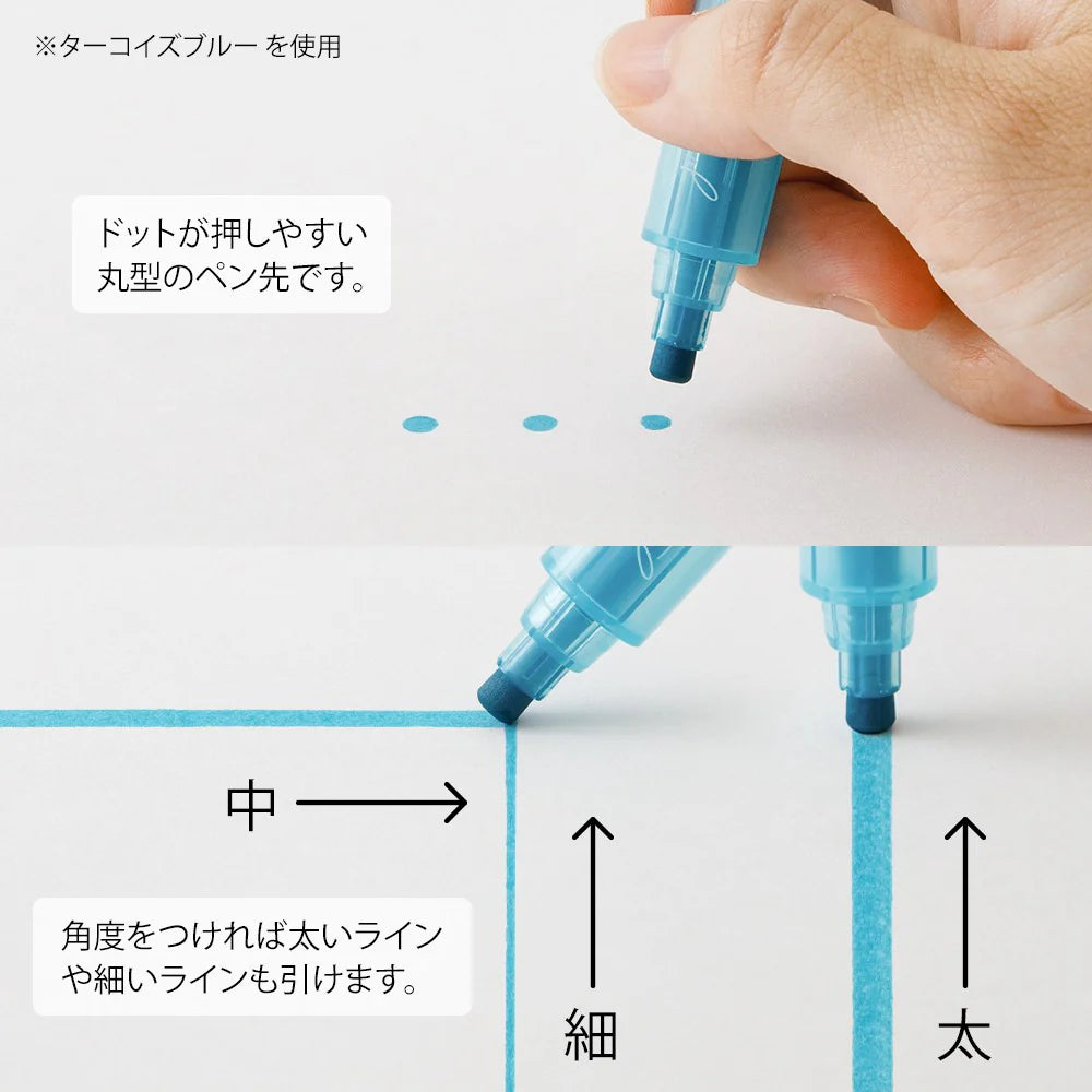 Connecting Dot Pen - Bright Tones -3 pack