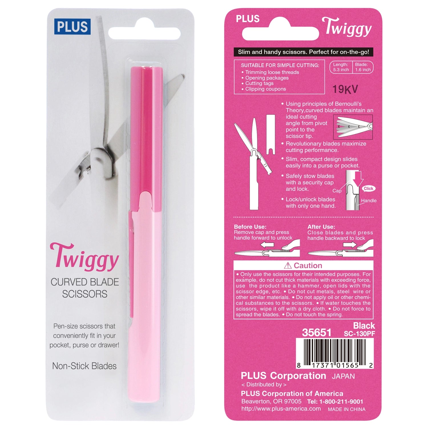 Twiggy Curved Blade Scissors