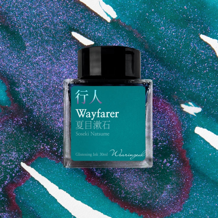 Wayfare - Ink 30ml