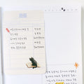 My Little Universe Black Cat 1197- Sautelier Sticker