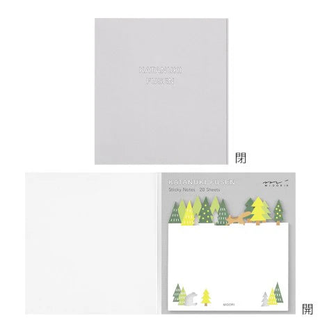 Die Cut Sticky Notes - Forest