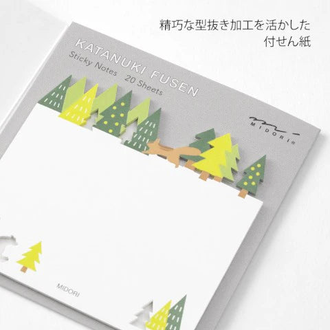 Die Cut Sticky Notes - Forest