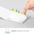 Die Cut Sticky Notes - Forest