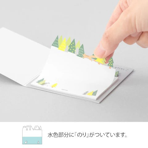 Die Cut Sticky Notes - Forest