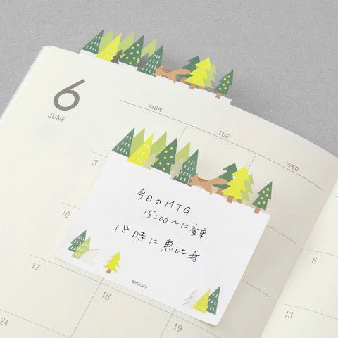 Die Cut Sticky Notes - Forest