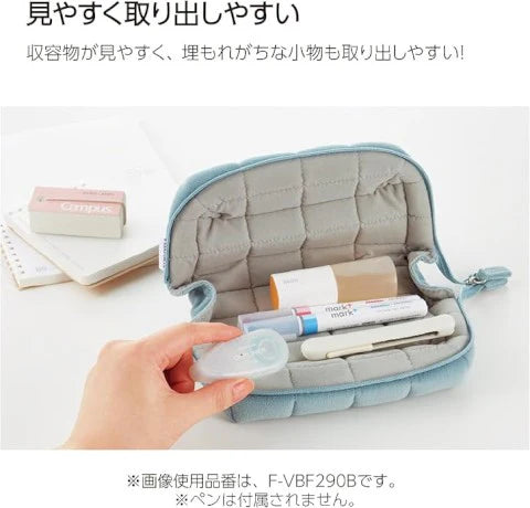 Mococo Plush Pencil Pouch