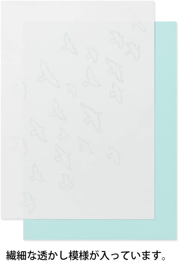Midori Letter Pad -colored Paper Notepad