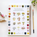 Bouquet - Watercolor Workbook - Emily Lex Studio