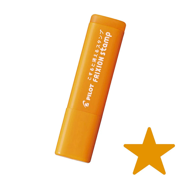 Pilot Frixion Stamp - Apricot Orange