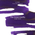 The Great Gatsby- Ink 30ml