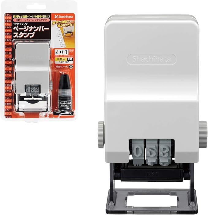 Shachihata Page Number Stamp