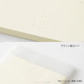 MD Notebook A6 Grid