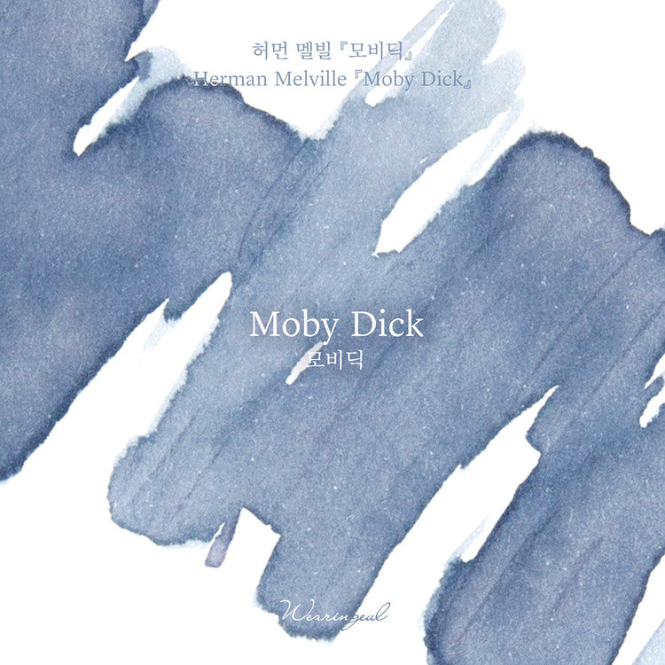 Moby-Dick - ink 30ml- Herman Melville
