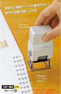 Shachihata Page Number Stamp