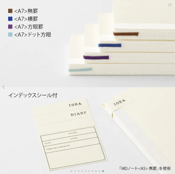 MD Notebook A6 Grid