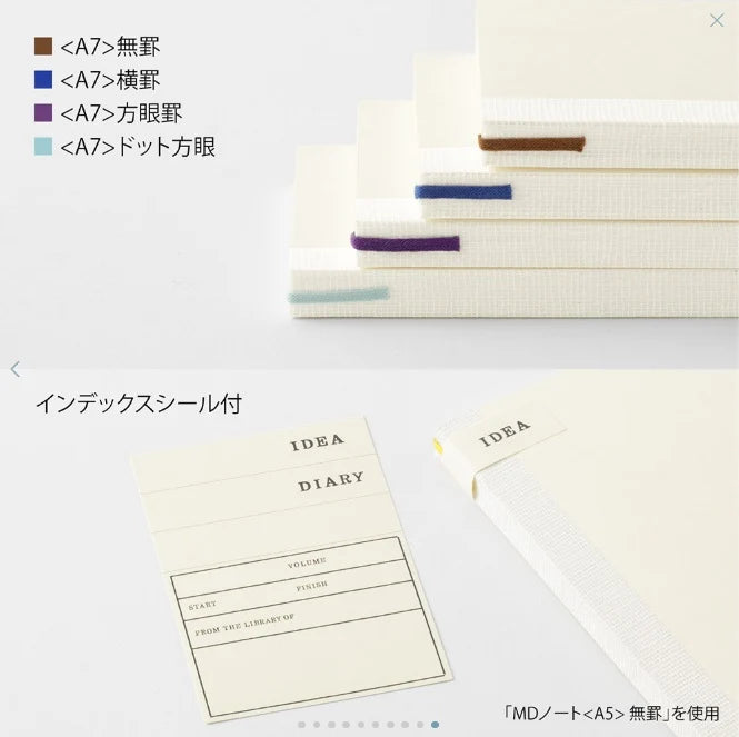 MD Notebook A6 Lined