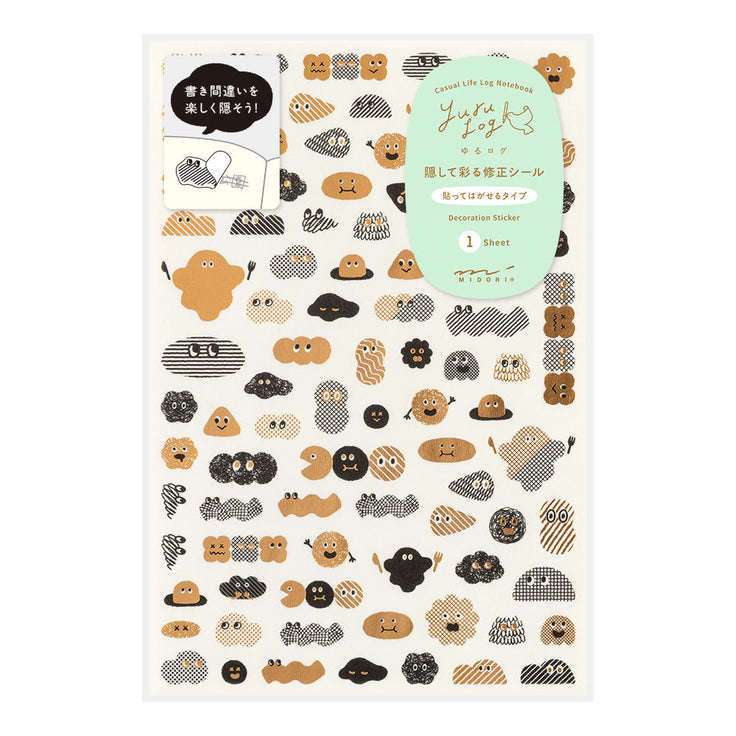 Yuru Log Sticker Sheet - Camo Mini Monster Gold Foil
