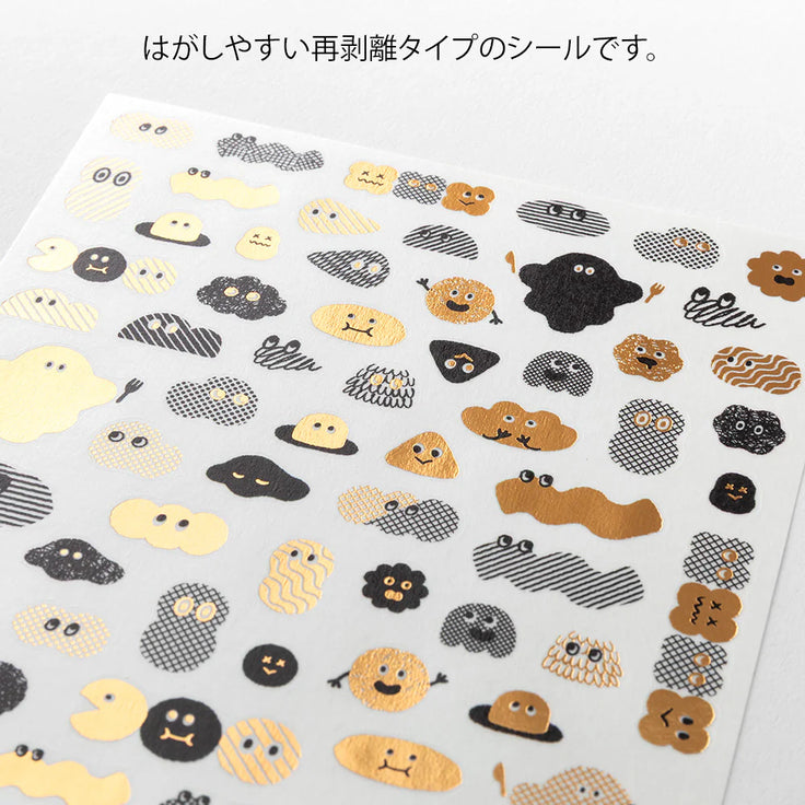 Yuru Log Sticker Sheet - Camo Mini Monster Gold Foil