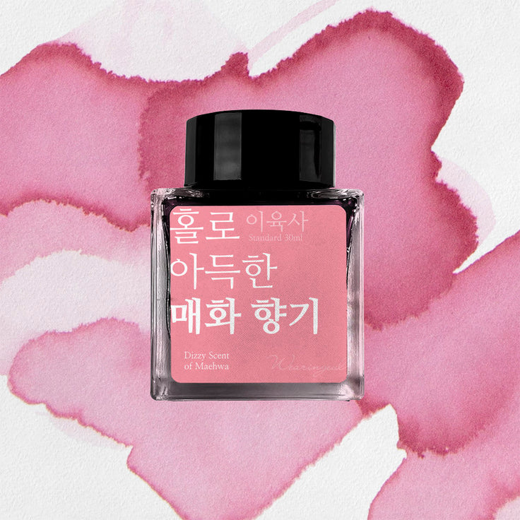 Dizzy Scent of Maehwa - Ink 30ml