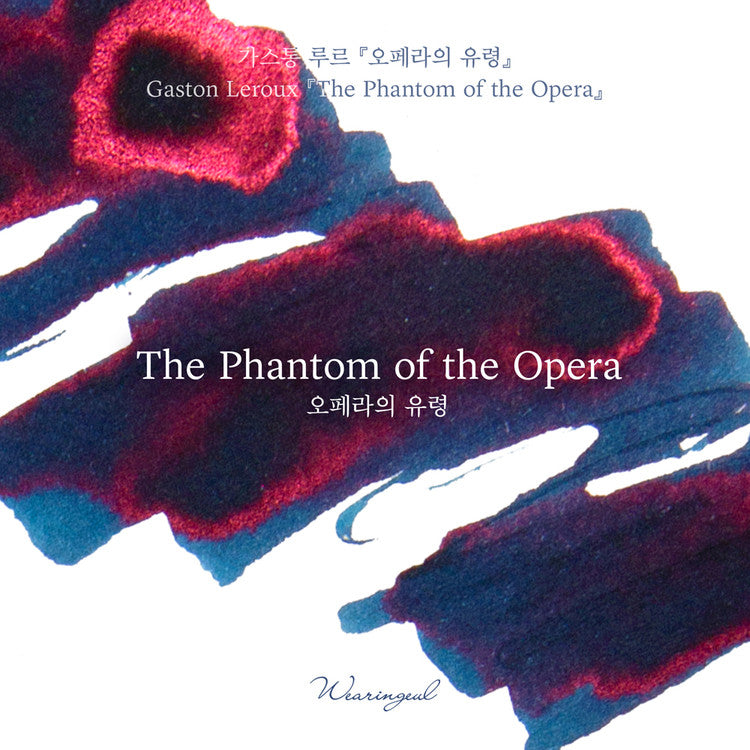 The Phantom of the Opera Ink 30ml -by Gaston Leroux