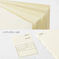 MD Notebook Thick A5 Blank