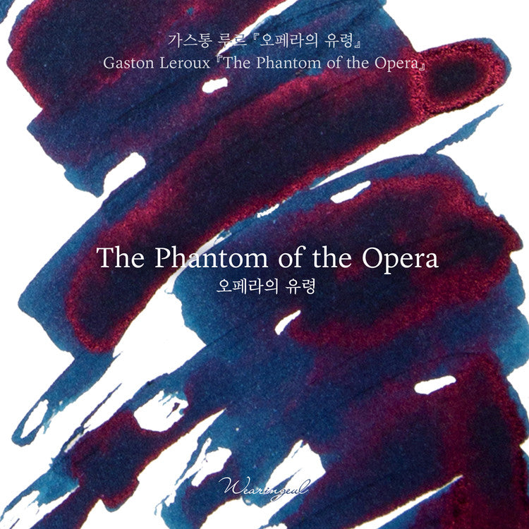 The Phantom of the Opera Ink 30ml -by Gaston Leroux