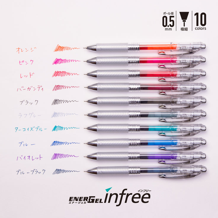 EnerGel Infree Gel .5 - Single Pen