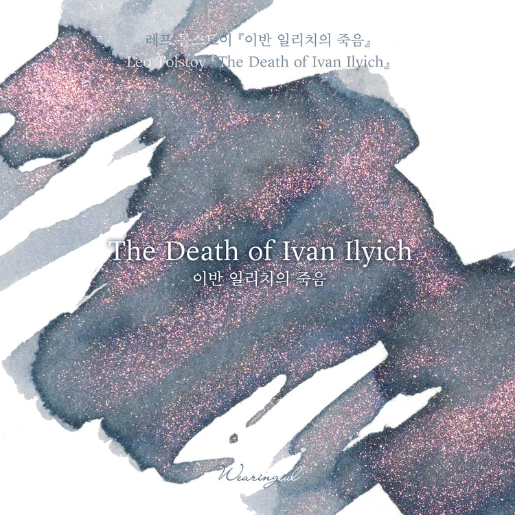 The Death Of Ivan Ilyich - Ink 30ml