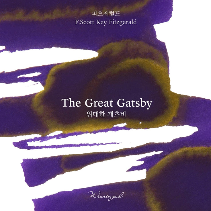The Great Gatsby- Ink 30ml