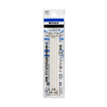 Tombow Mono Knock Eraser Refills